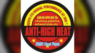 Высокотемпературная аэрозольная краска 300C для интерьера и экстерьера